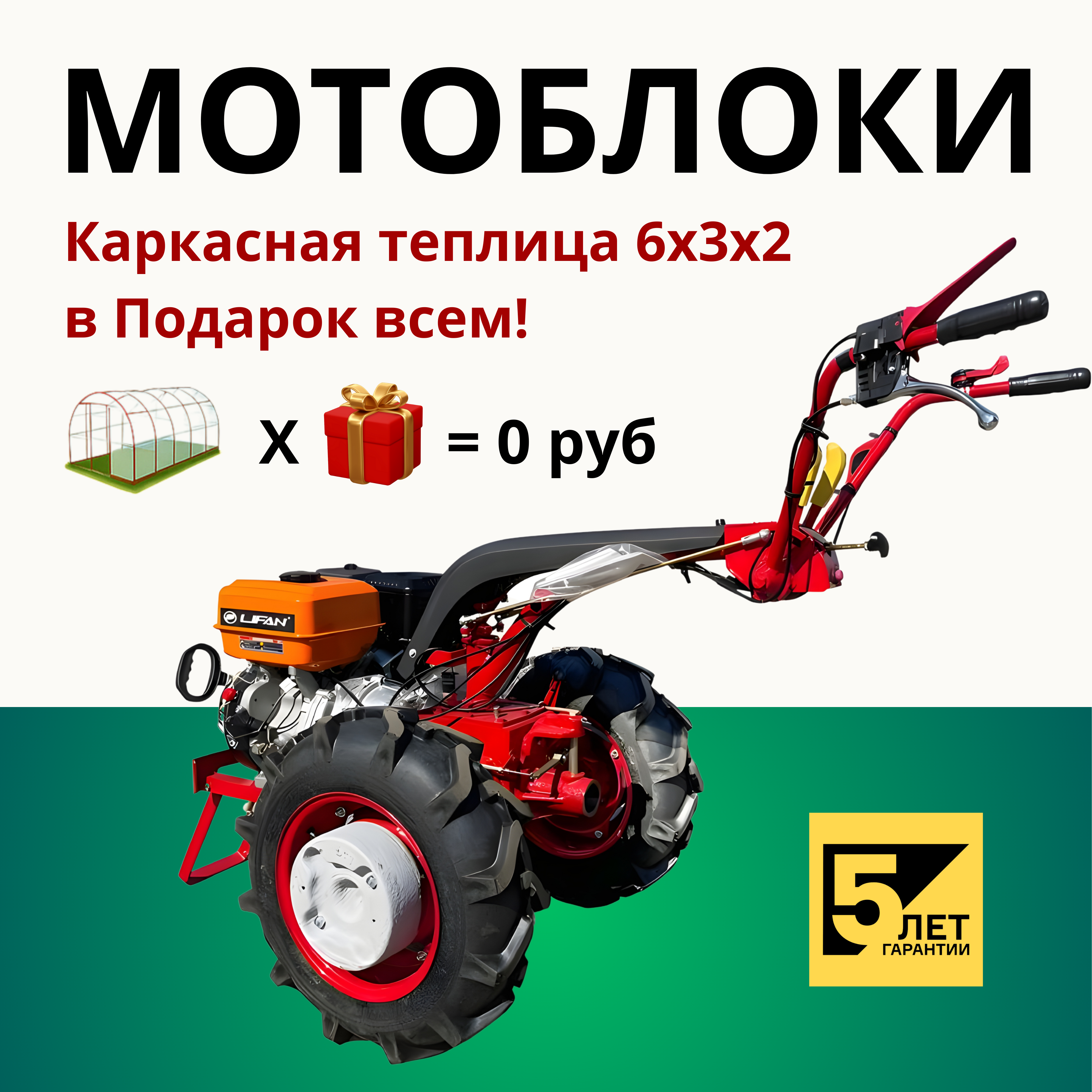 Image title